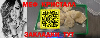 марихуана Нарткала