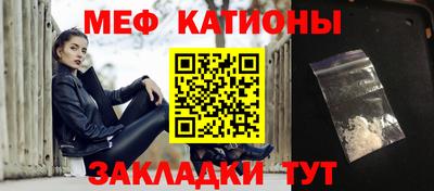 марихуана Нарткала