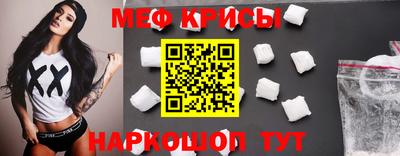 марихуана Нарткала