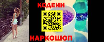 марихуана Нарткала