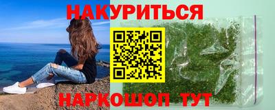 кокаин перу Нальчик