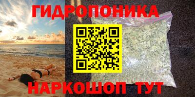 кокаин перу Нальчик