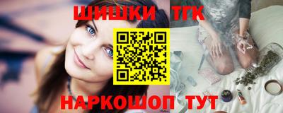 кокаин перу Нальчик