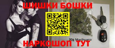 дмт Наро-Фоминск