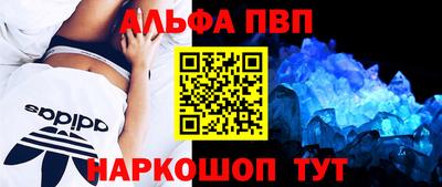дмт Наро-Фоминск