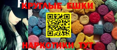 кокаин перу Нальчик