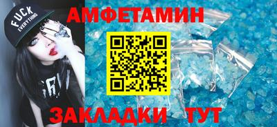 кокаин перу Нальчик