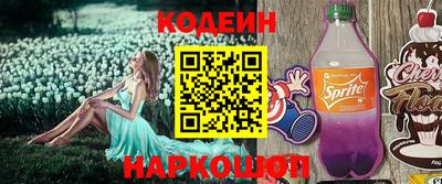 марихуана Нарткала