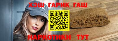 кокаин перу Нальчик