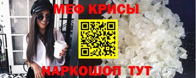 кокаин перу Нальчик