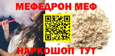 марихуана Нарткала